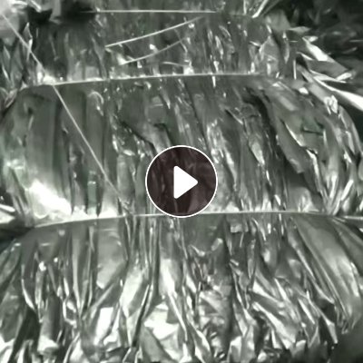 出售铝塑膜废料，装石墨烯粉，现货10吨，长期有货