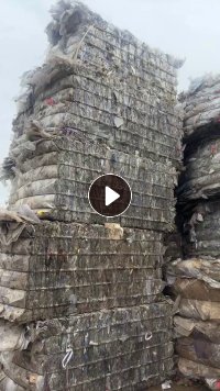 长期出售生活吸塑盒压块，现货13米一挂车