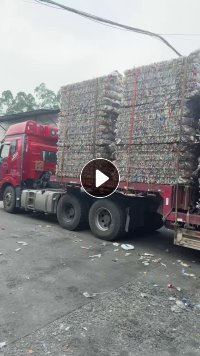 长期出售瓶砖压块