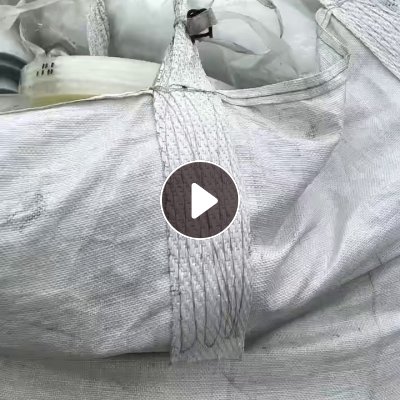 出售轻胶PET膜废料，压包料卷筒都有，一起出