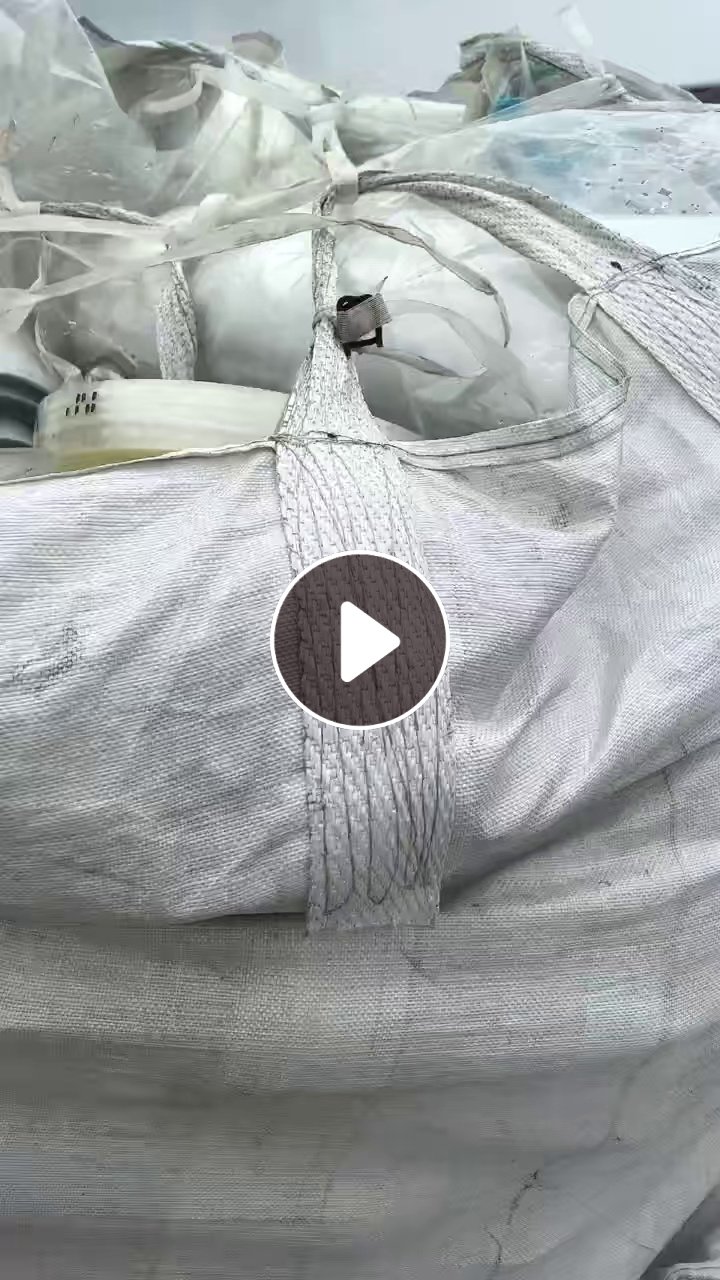 出售轻胶PET膜废料，压包料卷筒都有，一起出