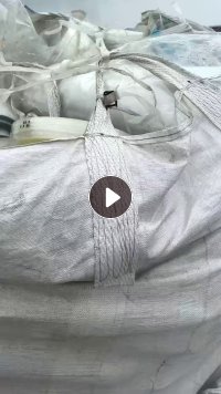 出售轻胶PET膜废料,压包料卷筒都有,一起出