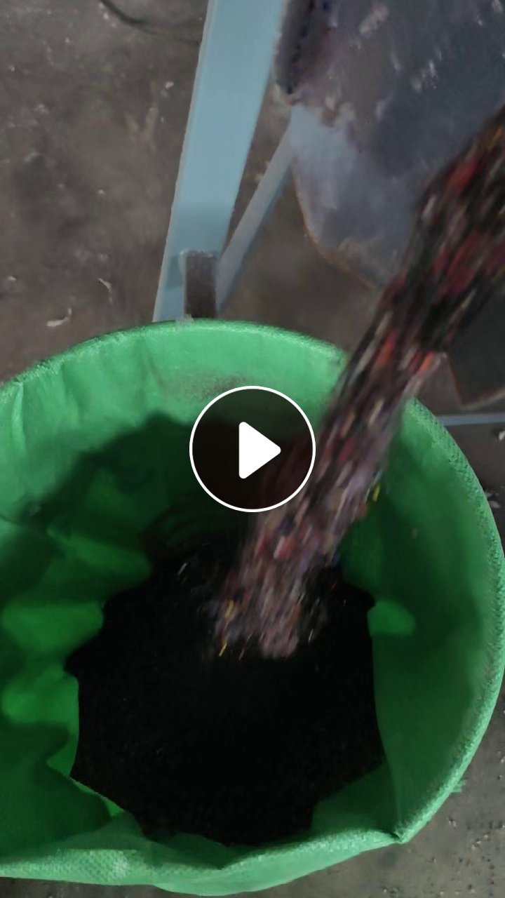 长期出售PVC吹毛料