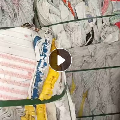 本公司大量收购废不干胶纸