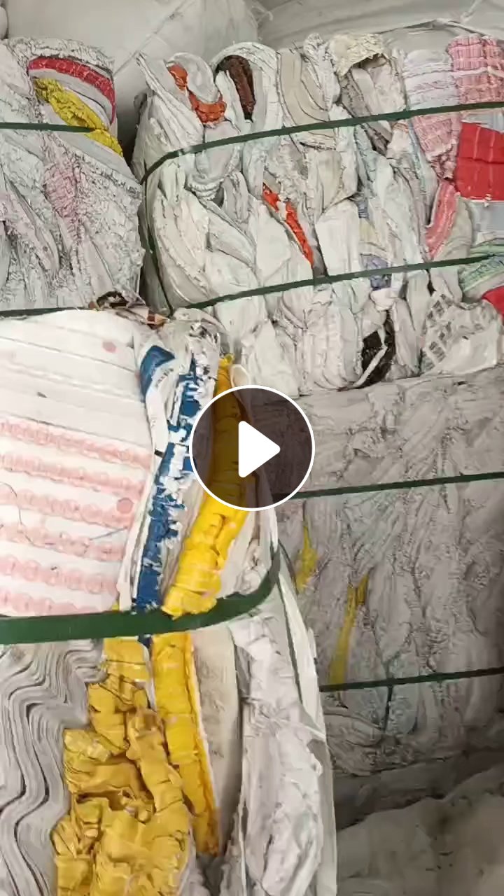 本公司大量收购废不干胶纸