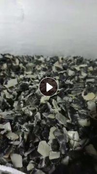 出售PE油箱破碎料，干粉的，现货20吨