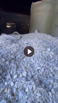 出售PP洗衣机破碎料，水洗的，月供30吨以上