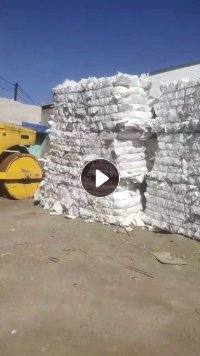 出售光伏厂空心板，人工分拣好的