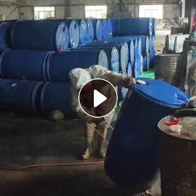 出售二手蓝桶，现货200多个