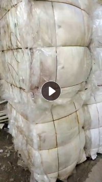 出售透明PET膜，一面带点轻胶的，PET轻胶膜，厚度10丝以上，现货20吨，