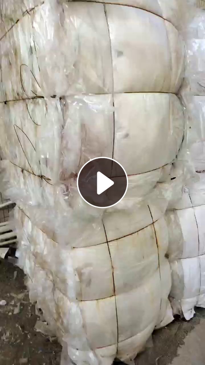 出售透明PET膜，一面带点轻胶的，PET轻胶膜，厚度10丝以上，现货20吨，