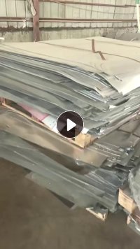 出售PS板，一系铝板
