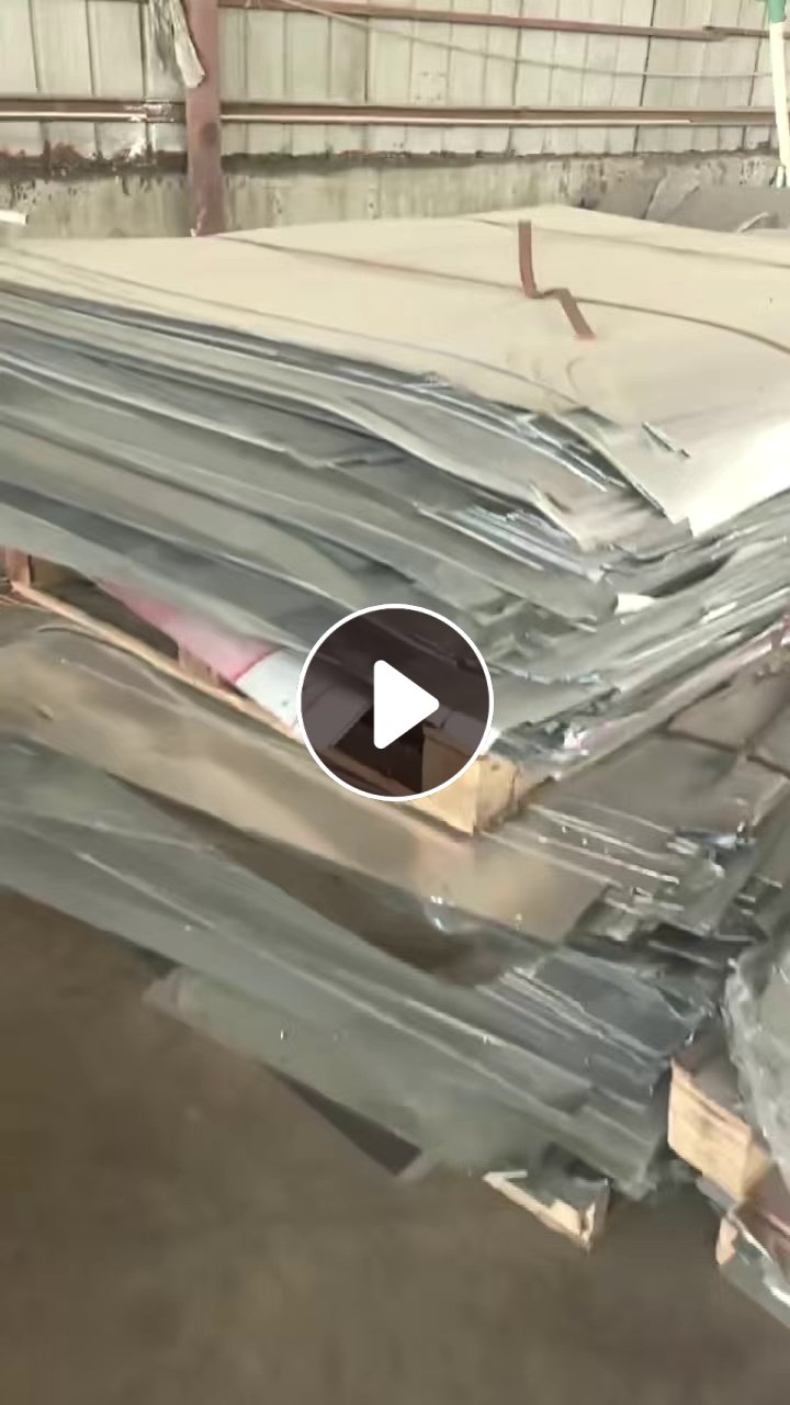 出售PS板，一系铝板