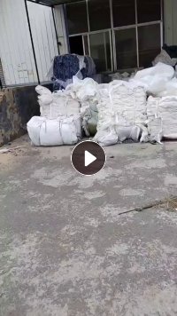 长期出售涤纶土工布边角料,土工布废料,月供二三十吨,可开花用