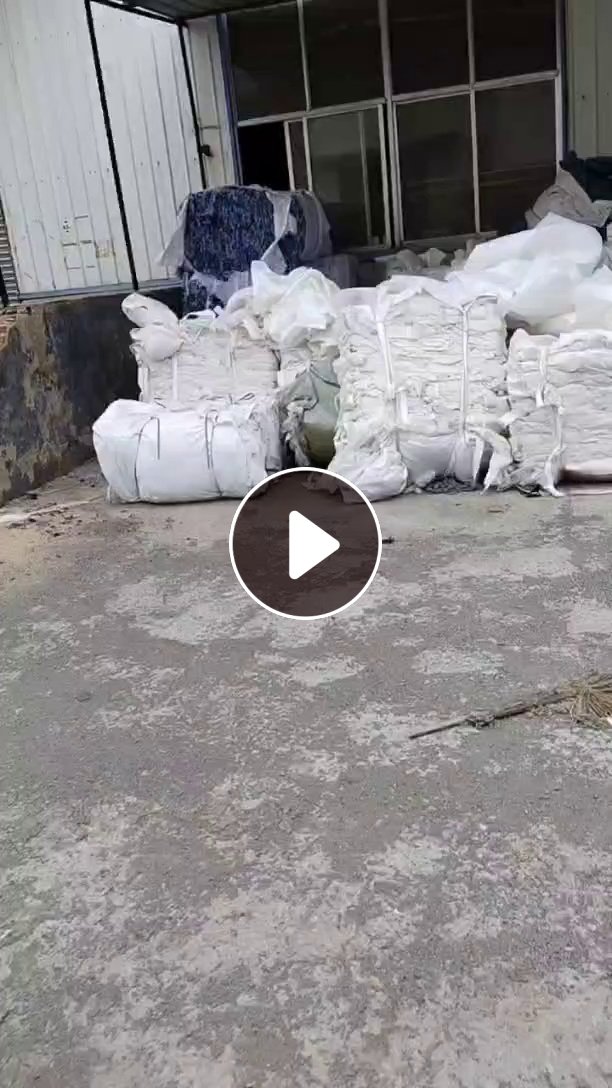 长期出售涤纶土工布边角料,土工布废料,月供二三十吨,可开花用