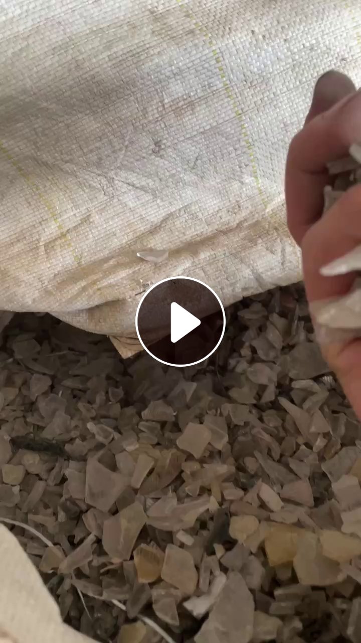 出售二级PC灯罩破碎料，现货30吨