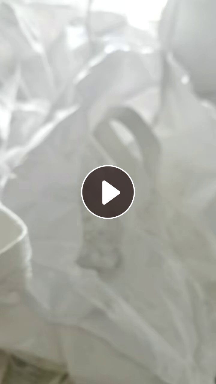 出售二手吨包，之前只装沙子下来的，装1.3吨，现货1千条左右