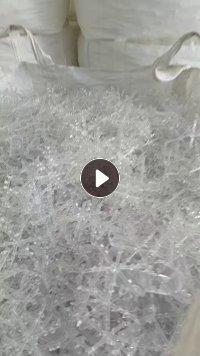 出售透明PC水口料，做透镜下来的，现货6吨