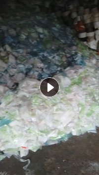 出售杂色PVC铝材膜废料，未压包，袋装，长期有货