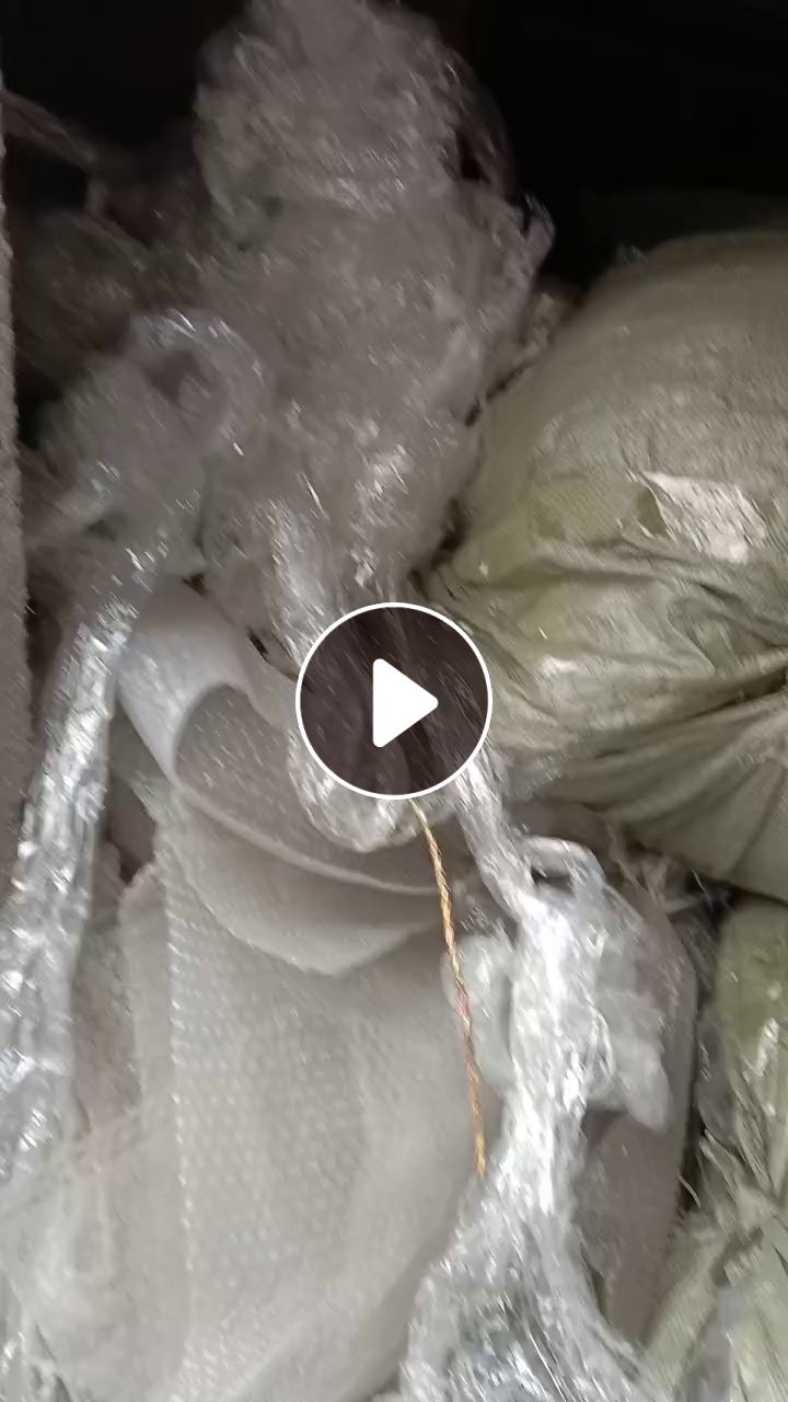 长期出售PE膜废料