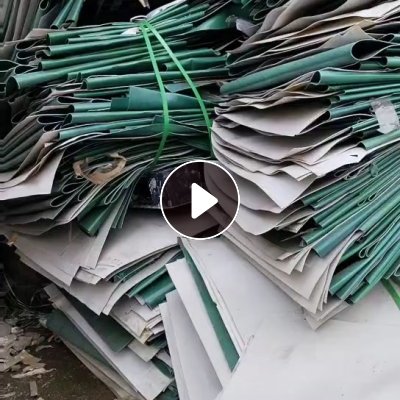 出售PE钢卷外包装皮毛料