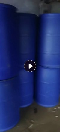 大量求购大蓝桶,小蓝桶,托盘,尿素桶装毛料,需求量600吨左右