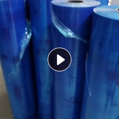 求购PE保护膜废料，带胶的PE卷筒膜，PE带胶静电膜