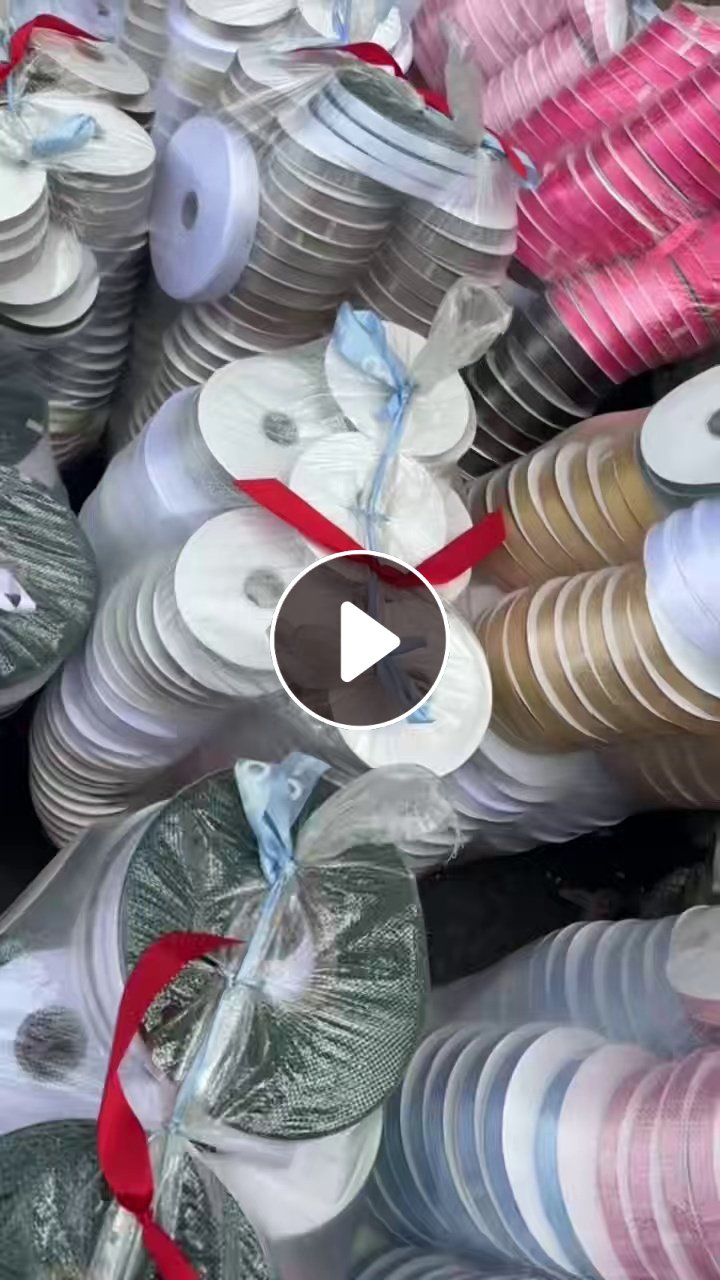 出售库存涤纶织带，彩带，涤棉带，货在山东潍坊