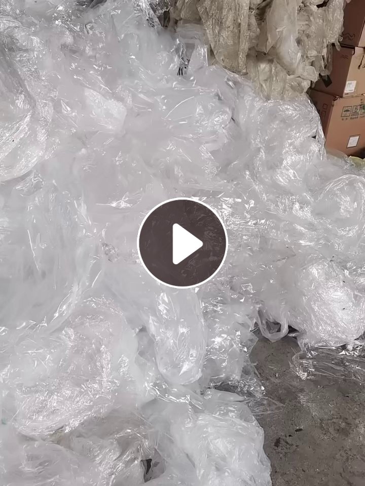 出售水洗高压膜废料，缠绕膜占比90%，现货二十吨