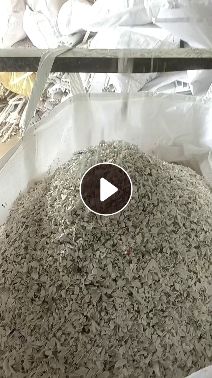 出售硬质PVC大小管破碎料，长期在破