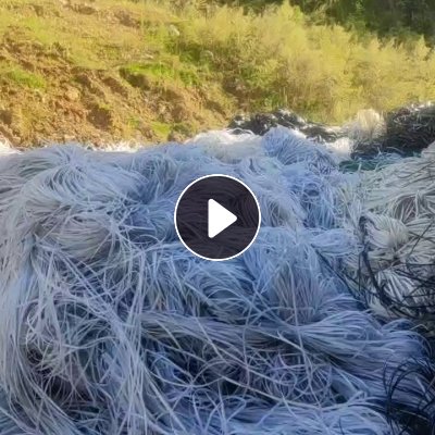 出售pp打包带毛料