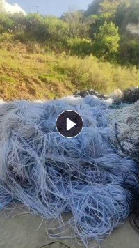 出售pp打包带毛料