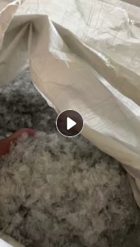 出售pet吸塑盒破碎料，AB级混打的，月供300吨