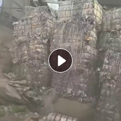 长期出售铝塑膜废料，含杂，现货40吨左右