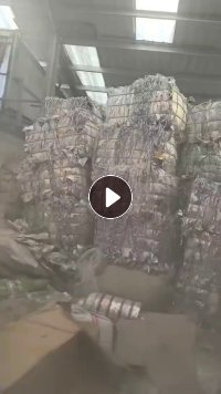 长期出售铝塑膜废料，含杂，现货40吨左右