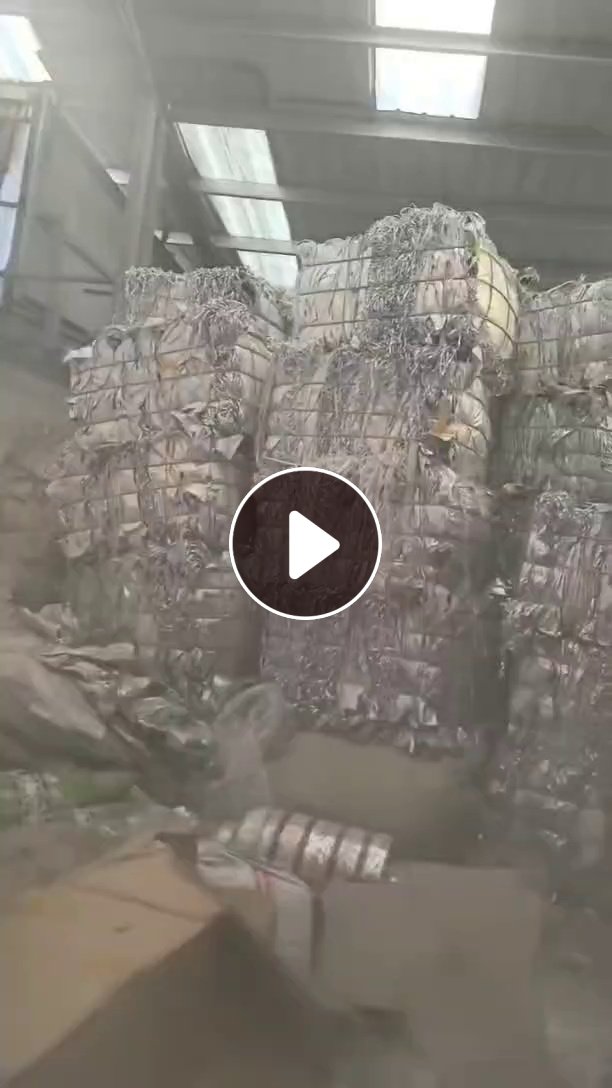 长期出售铝塑膜废料，含杂，现货40吨左右