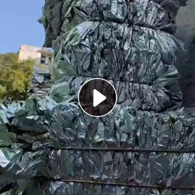 出售铝塑膜，装正极电池下来的