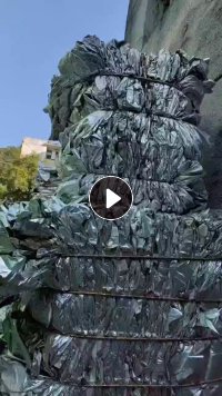 出售铝塑膜，装正极电池下来的