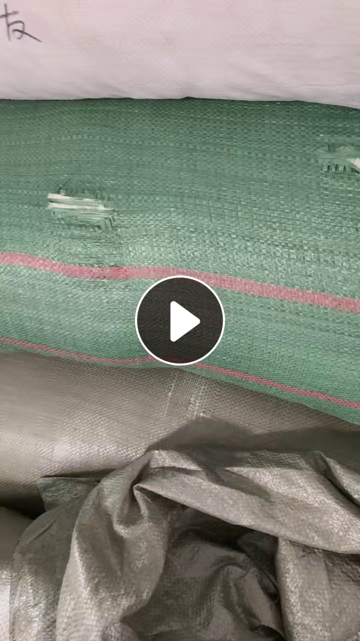 长期出售涤纶废布，涤纶造粒布，玩具料，月供40吨，货在广西钦州