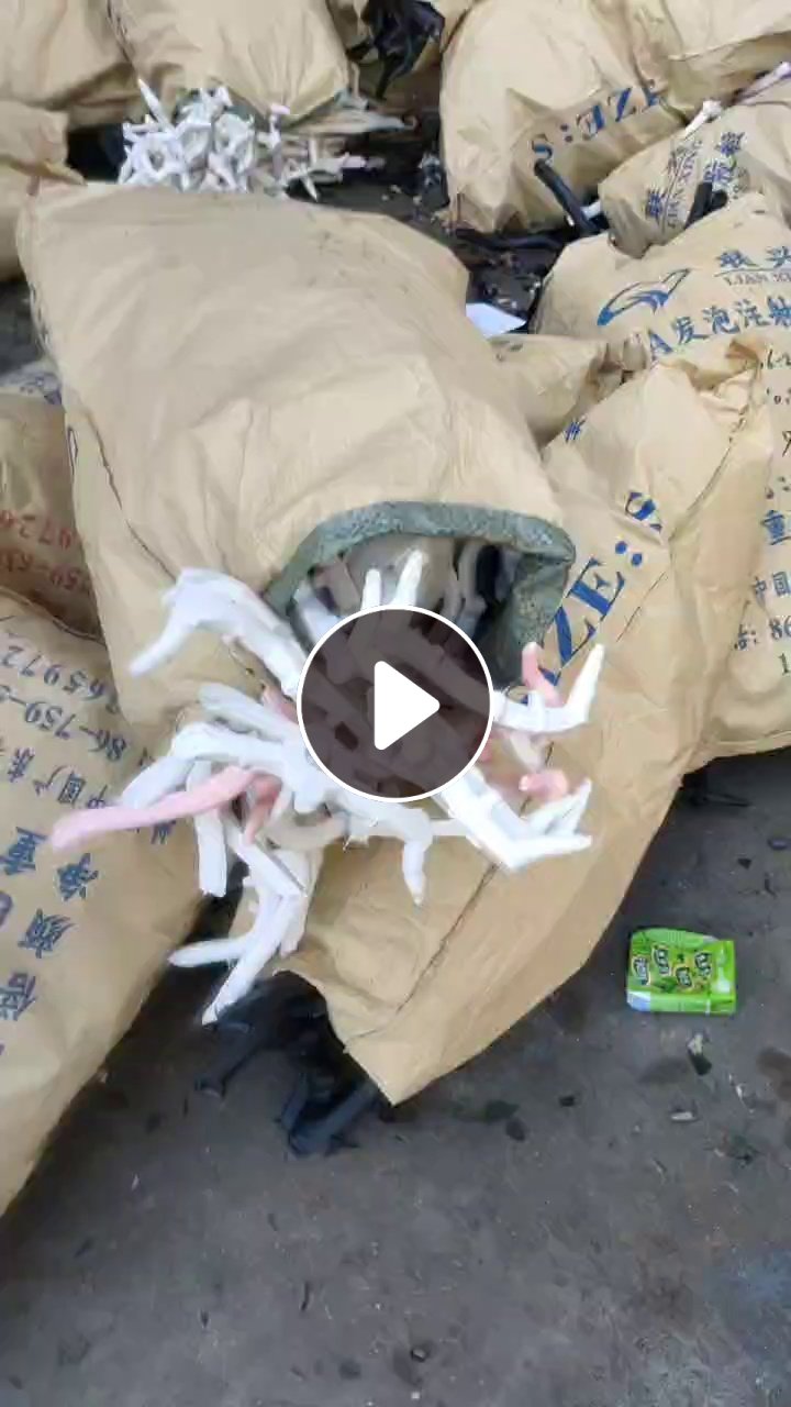 出售EVA发泡料，鞋厂下来的，月供20多吨