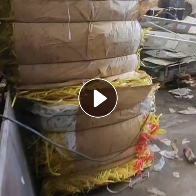 长期出售pp打包带废料，厂货有压包
