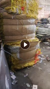 长期出售pp打包带废料，厂货有压包
