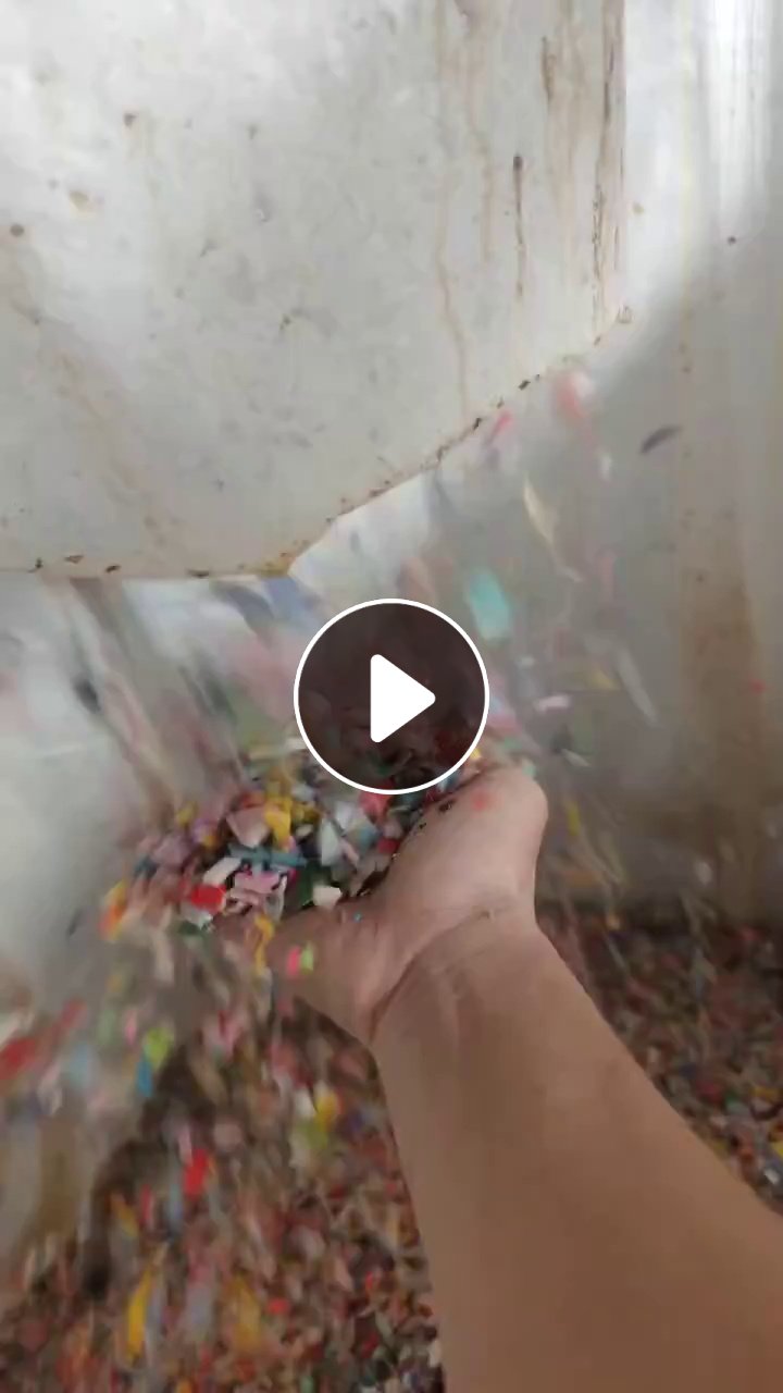 长期出售花丙破碎料,清水沉底