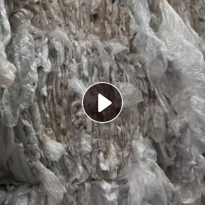 长期出售一级水洗缠绕膜，纯的，现货30吨