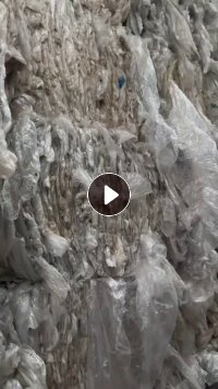 长期出售一级水洗缠绕膜，纯的，现货30吨