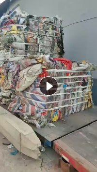 长期出售水洗编织袋废料