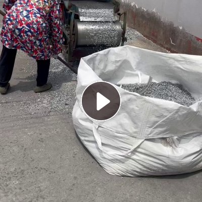 出售熟铝，现货十几吨，长期有货