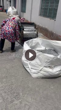 出售熟铝，现货十几吨，长期有货