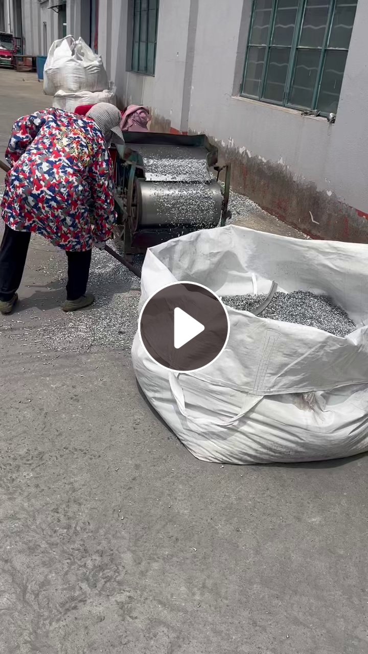 出售熟铝，现货十几吨，长期有货