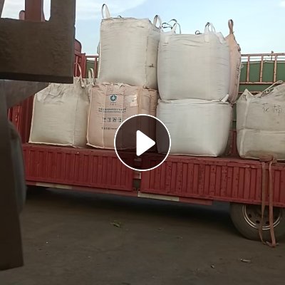 出售清水沉底花丙破碎料，长期有货